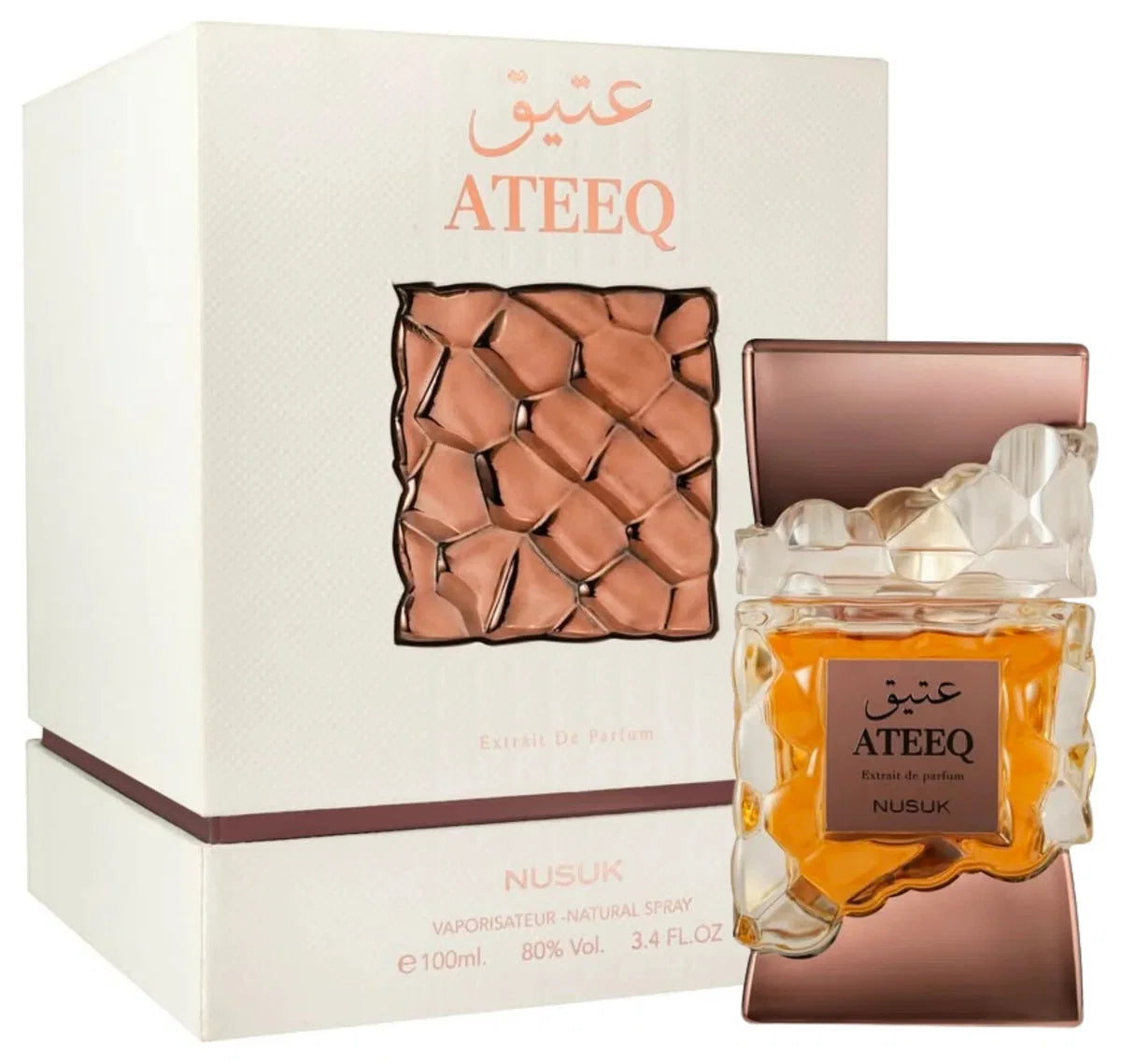 Nusuk - Ateeq